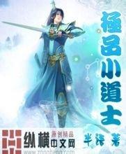 新澳门出彩综合开奖结果查询公安局长受贿130万